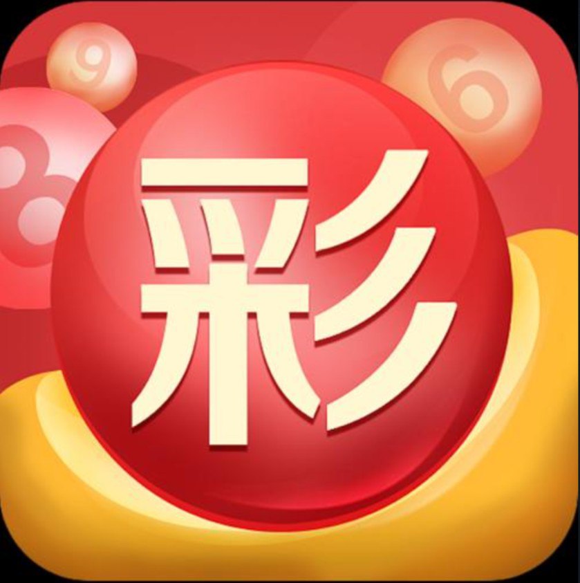 99娱乐平台官网登录入口